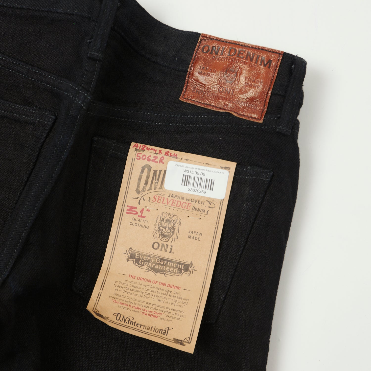 ONI Denim 506 AIZUMIxBLACK 20oz Slim Tapered Jean - One Wash – SON