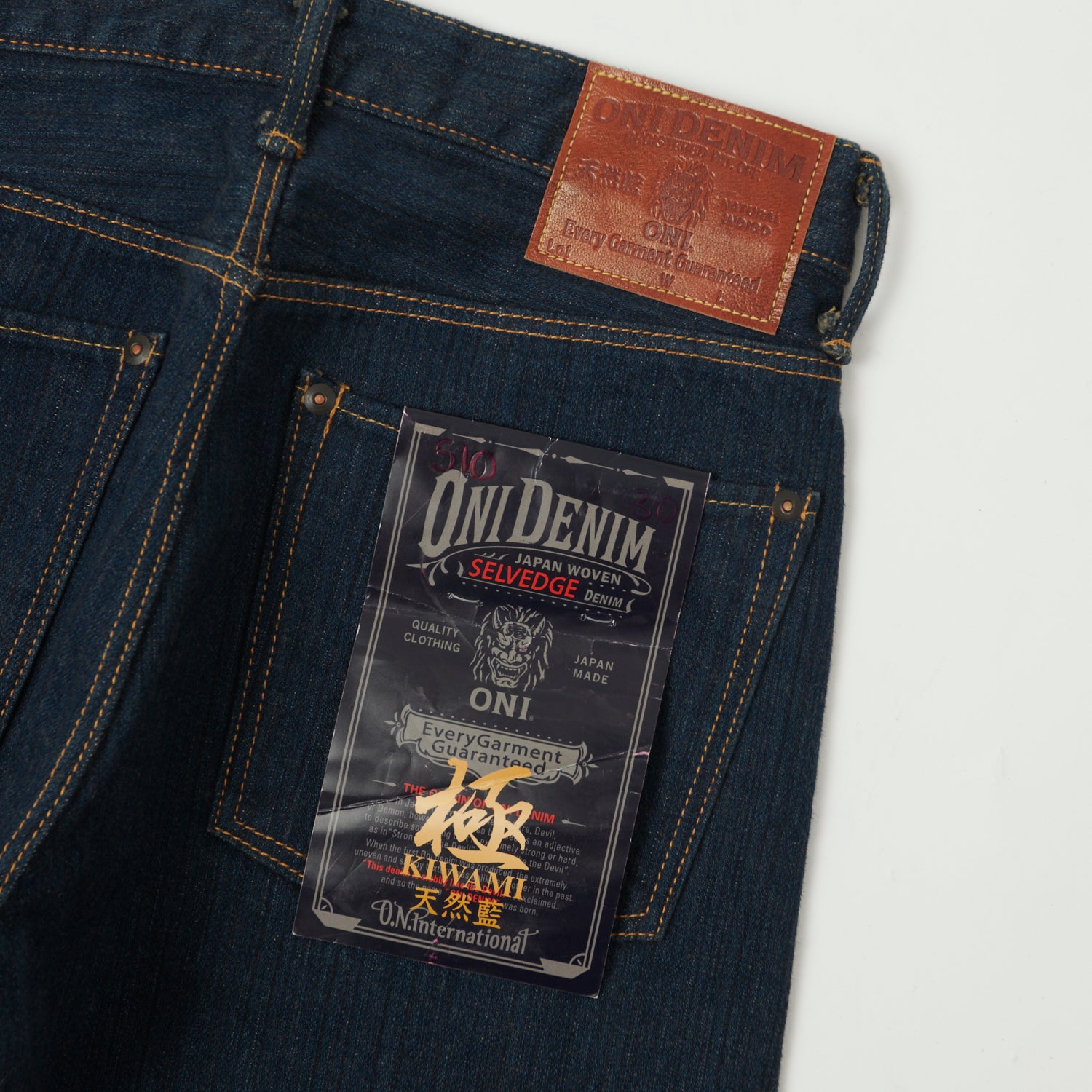 ONI Denim 510SHM 'Kiwami' Semi Hand Made 16oz Natural Indigo Slim Straight Jean - One Wash
