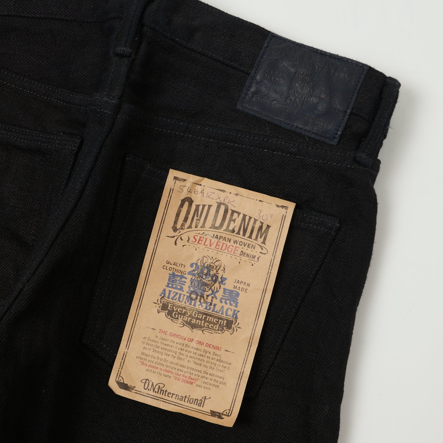 ONI Denim 546 20oz AIZUMIxBLACK Slim Taper Jean - One Wash