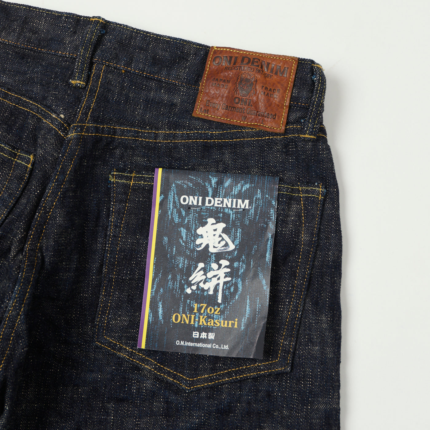 ONI Denim 595-Kasuri 17oz Regular Straight Jean - One Wash