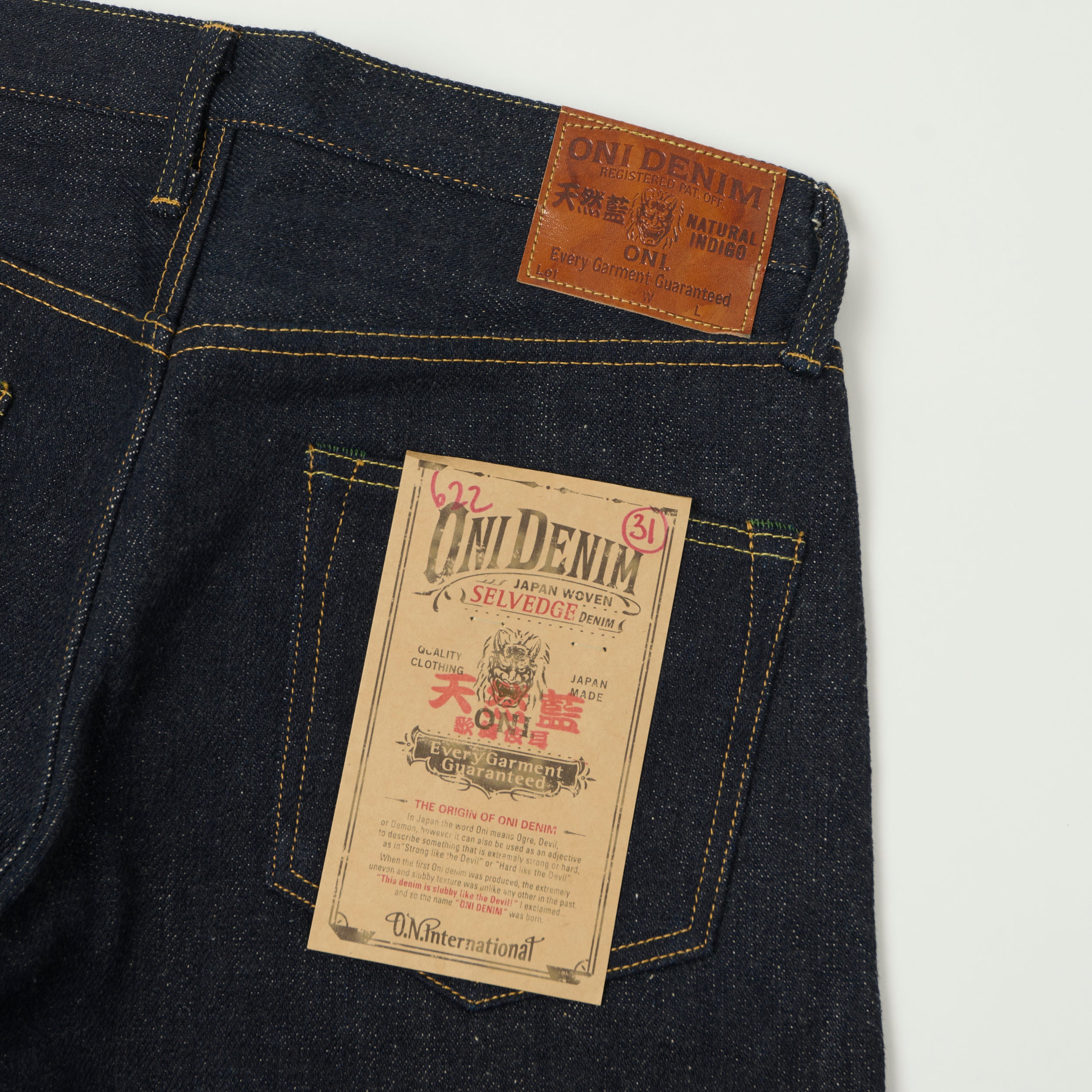 ONI Denim 622 22oz Natural Indigo 'Kabuki' Regular Tapered Jean