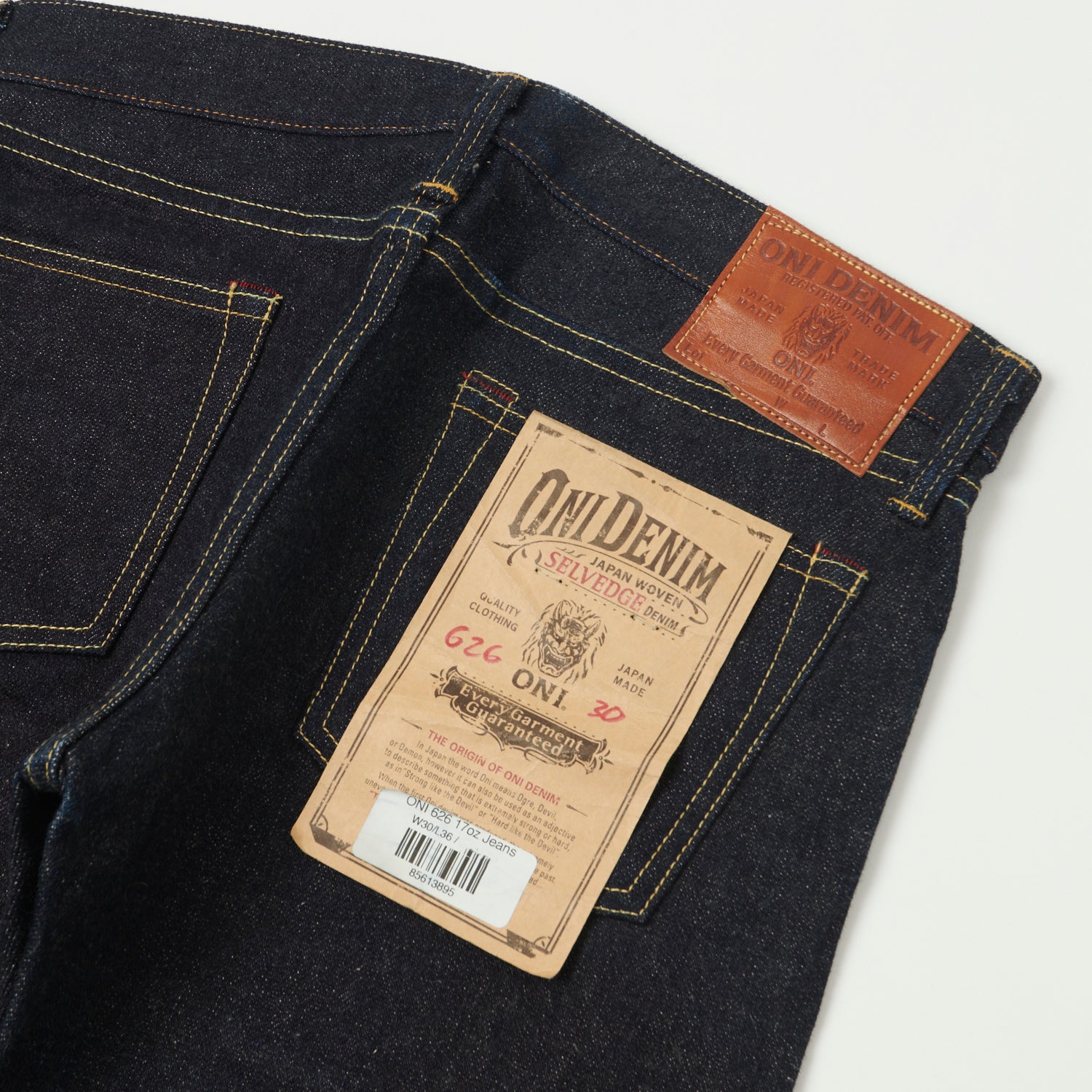 ONI Denim 626 17oz Slim Tapered Jean - Raw
