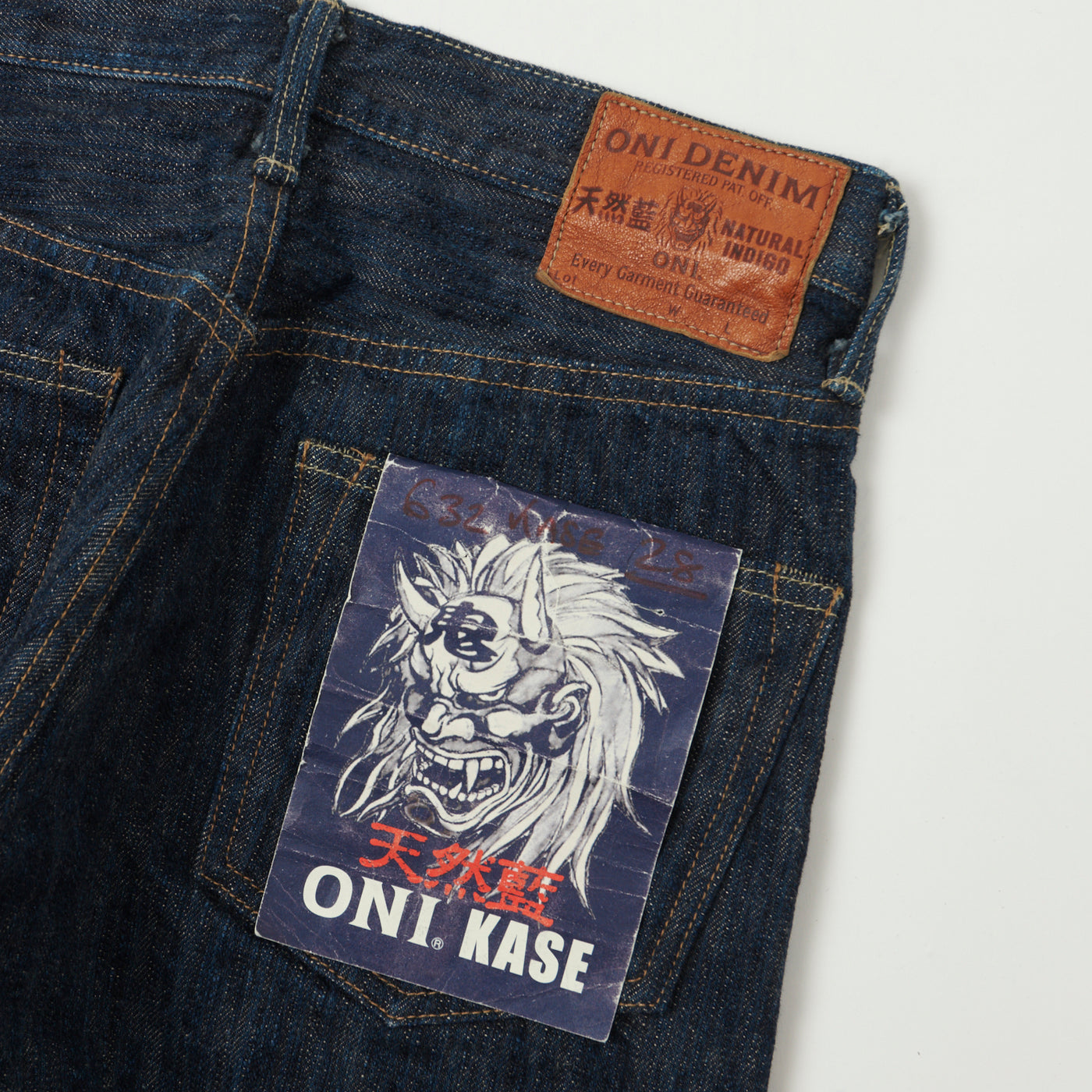 ONI Denim 632 Kase 16oz Natural Indigo 'Kabuki' Regular Tapered Jean - One Wash