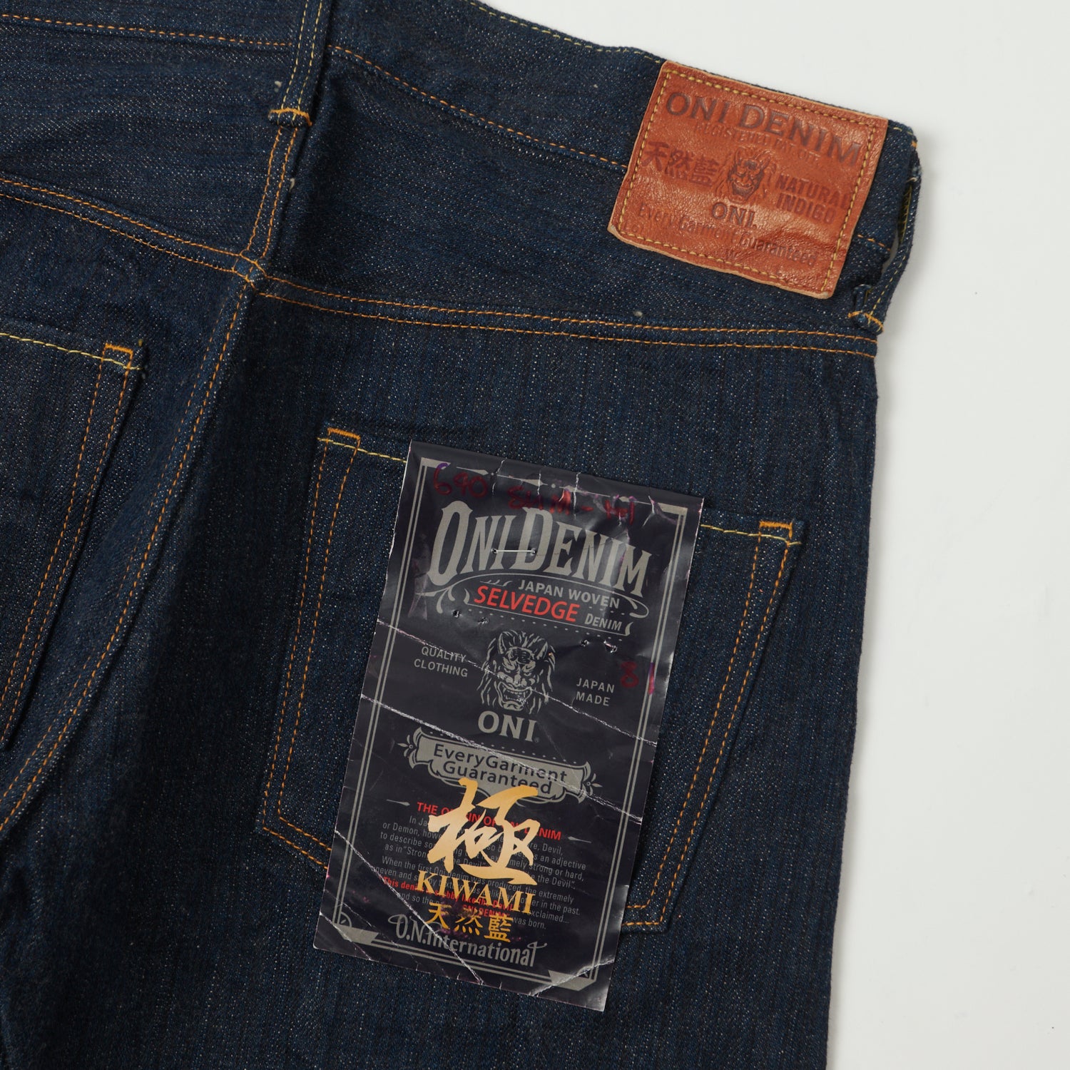 ONI Denim 640 'Kiwami' Semi Hand Made 16oz Natural Indigo Slim Tapered Jean - One Wash