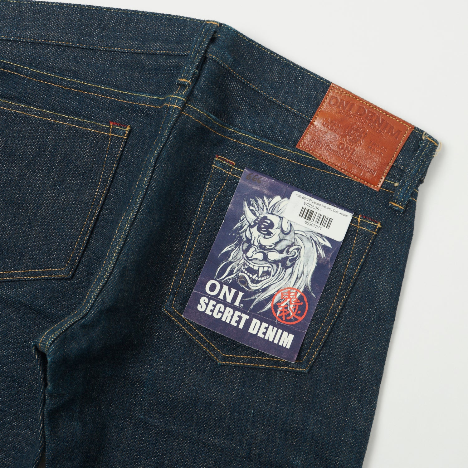 ONI Denim 622ZR 20oz 'Secret Denim' Relaxed Tapered Jean - Raw