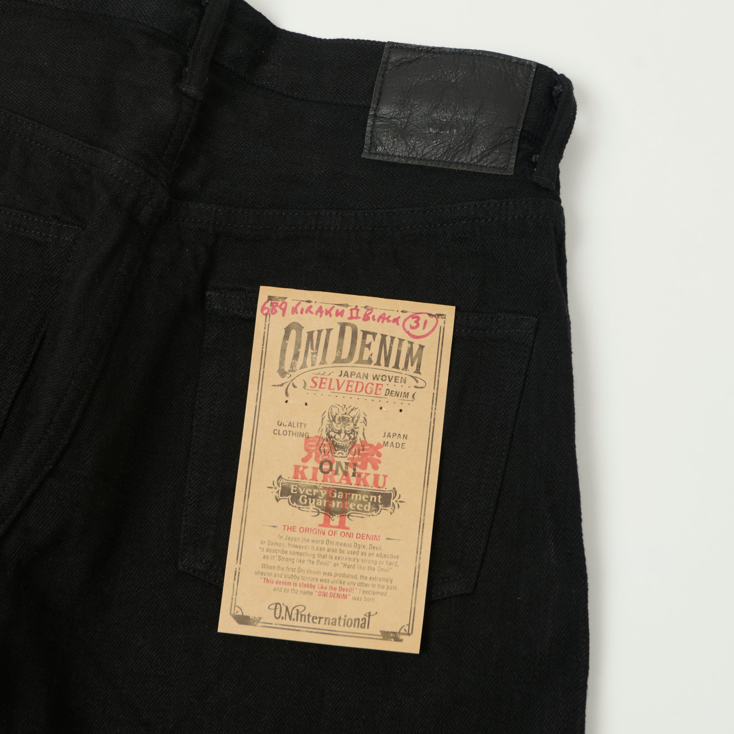 ONI Denim 689 Kiraku II 12oz Natural Indigo Slim Tapered Jean