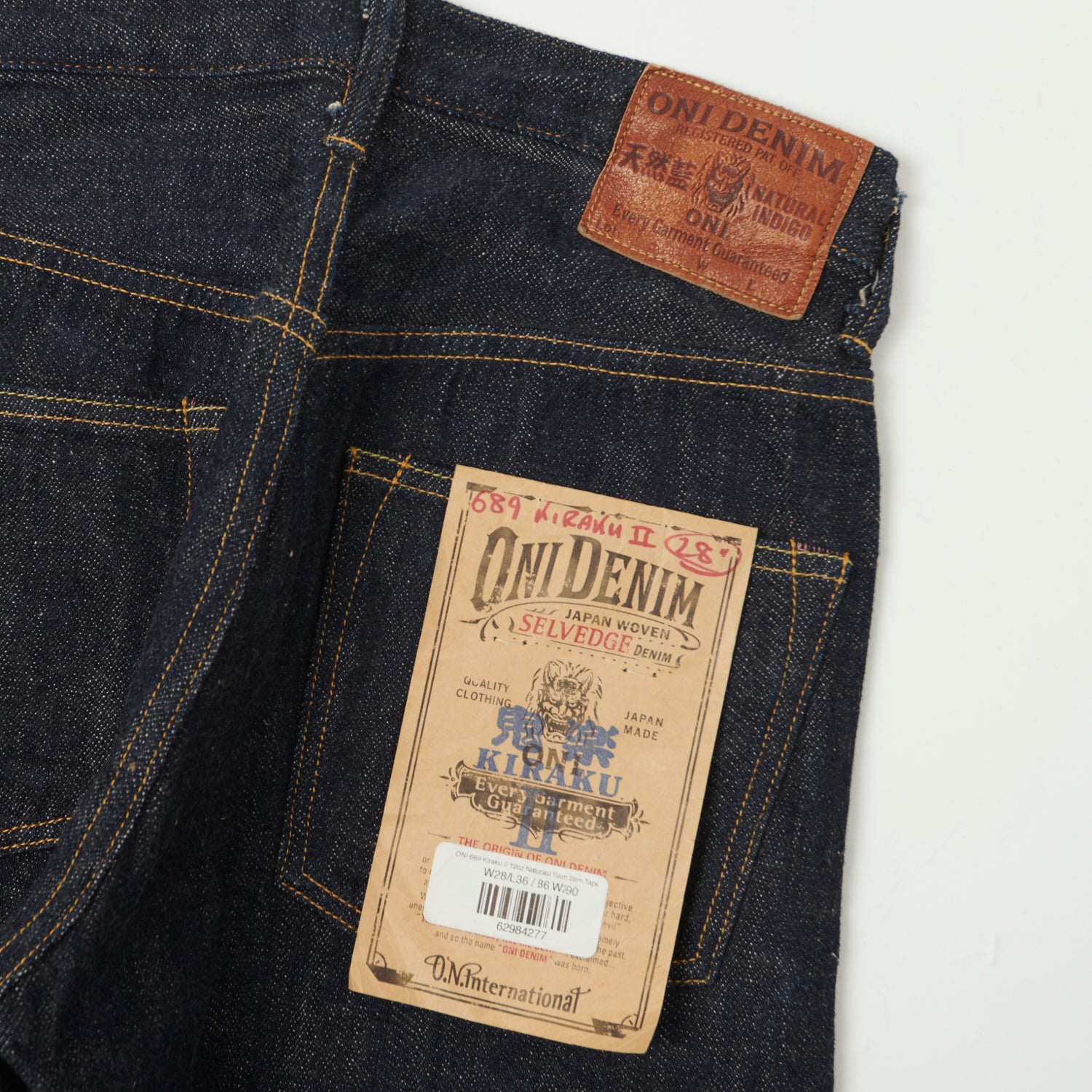 ONI Denim 689 Kiraku II 12oz Natural Indigo Slim Tapered Jean