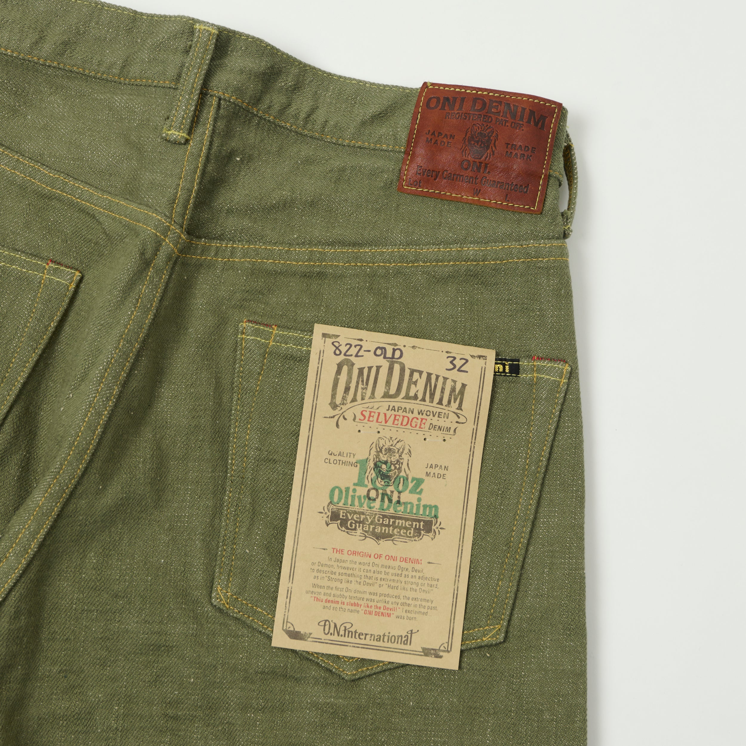 ONI Denim 822-OLD18 18oz Extra Wide Tapered Jean - Olive