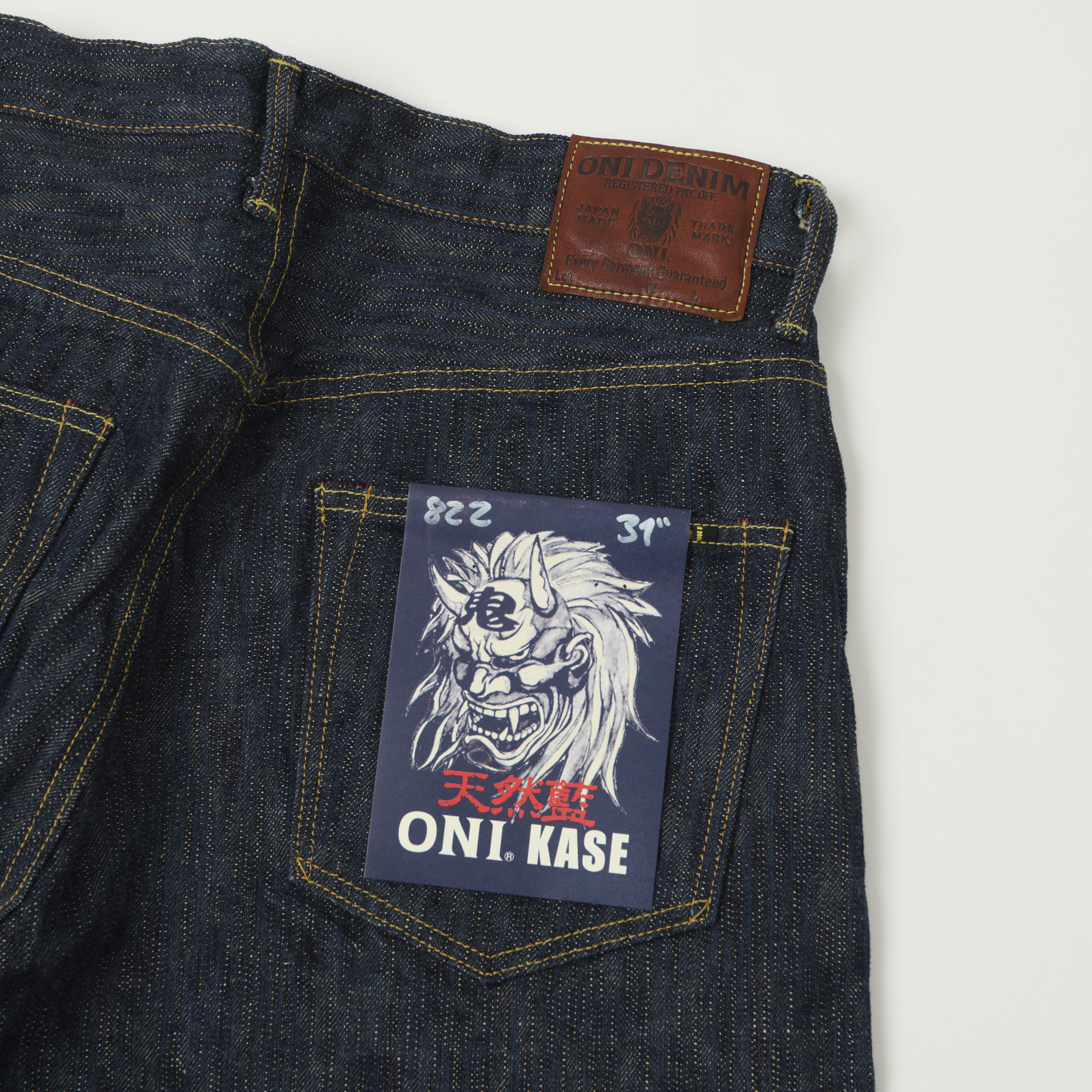 ONI Denim 822 Kase 16oz Natural Indigo Wide Tapered Jean - One Wash