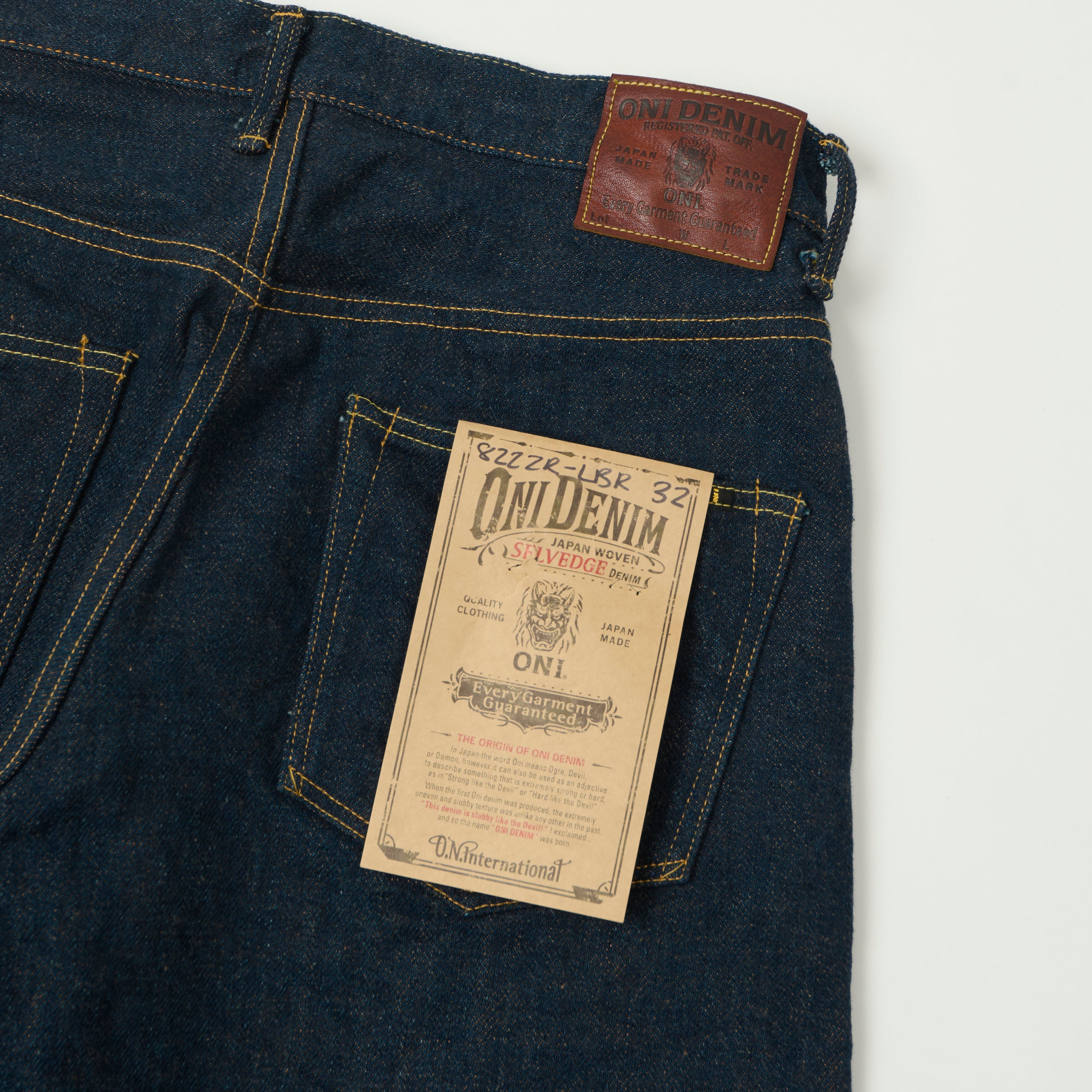 ONI Denim 822ZR-LBR 20oz Brown Weft 'Secret Denim' Extra Wide