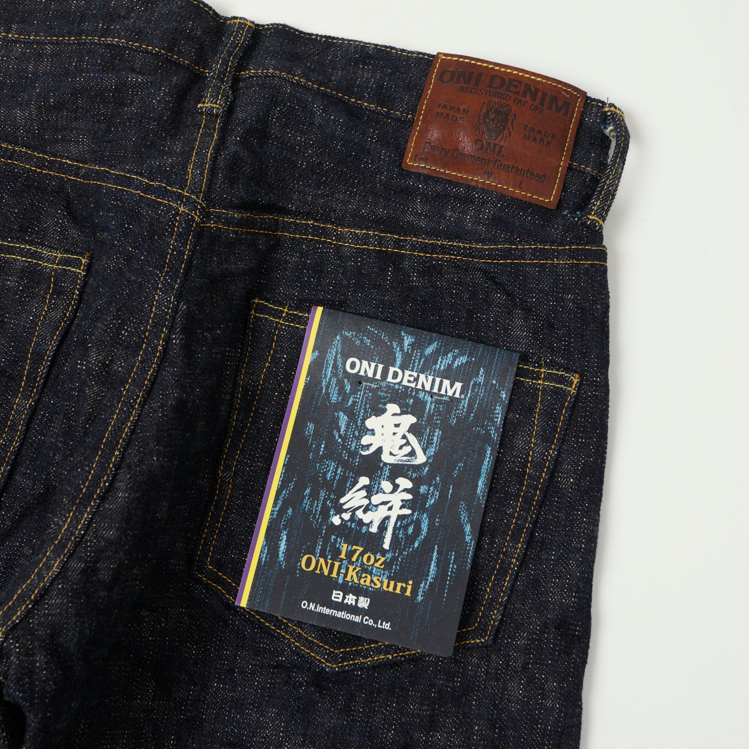 ONI Denim 902-Kasuri 17oz Regular Tapered Jean - One Wash