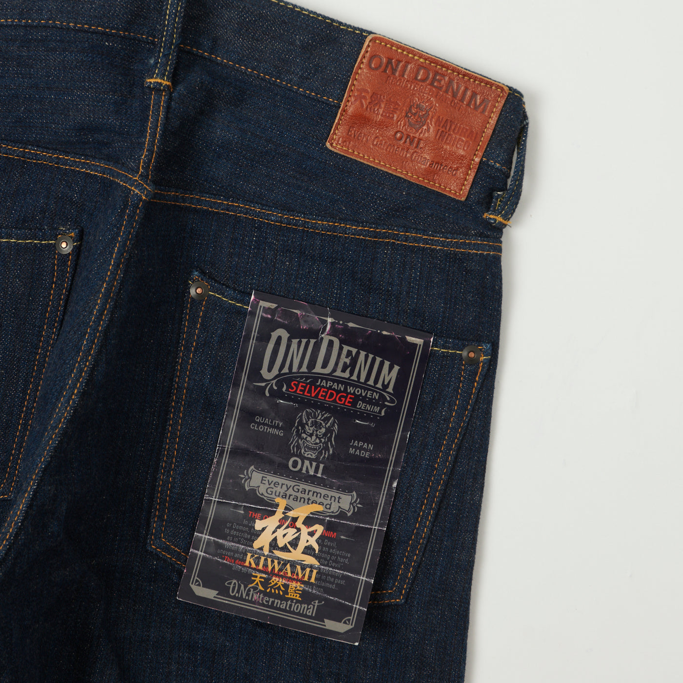 ONI Denim 920 'Kiwami' Semi Hand Made 16oz Natural Indigo Slim Tapered Jean - One Wash