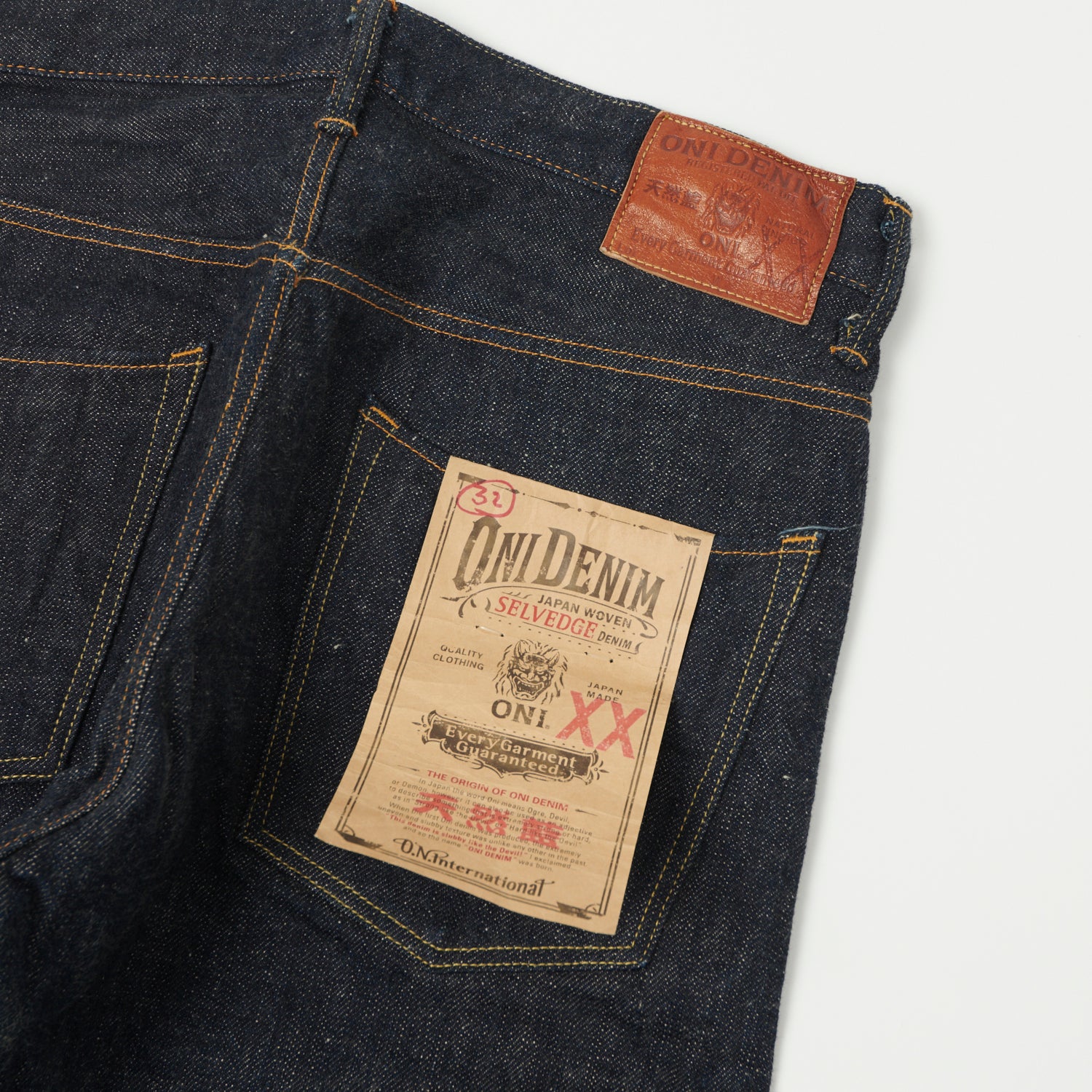 ONI Denim 921-NIXX 16.5oz Natural Indigo Regular Tapered Jean - One Wash