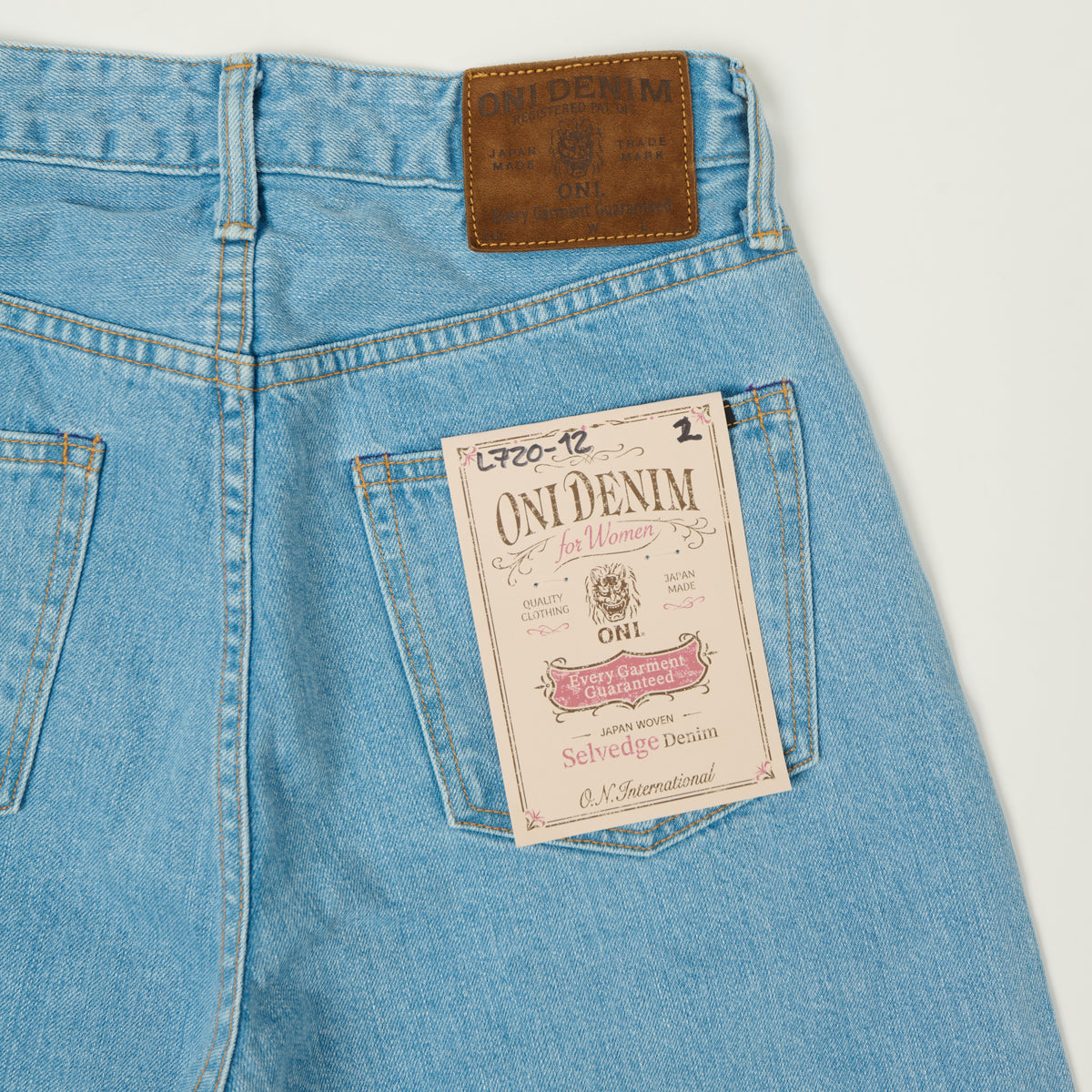 ONI Denim L720-12 Ladies 12oz Wide Straight jean - Bleach Wash
