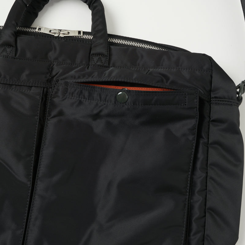 thumbnail interactive-video image 1 of Porter Yoshida & Co Tanker 2WAY Briefcase / Backpack - Black Nylon - Japan Import 1 of 2
