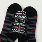 RoToTo Merino Lambs Wool Room Socks Native - Black