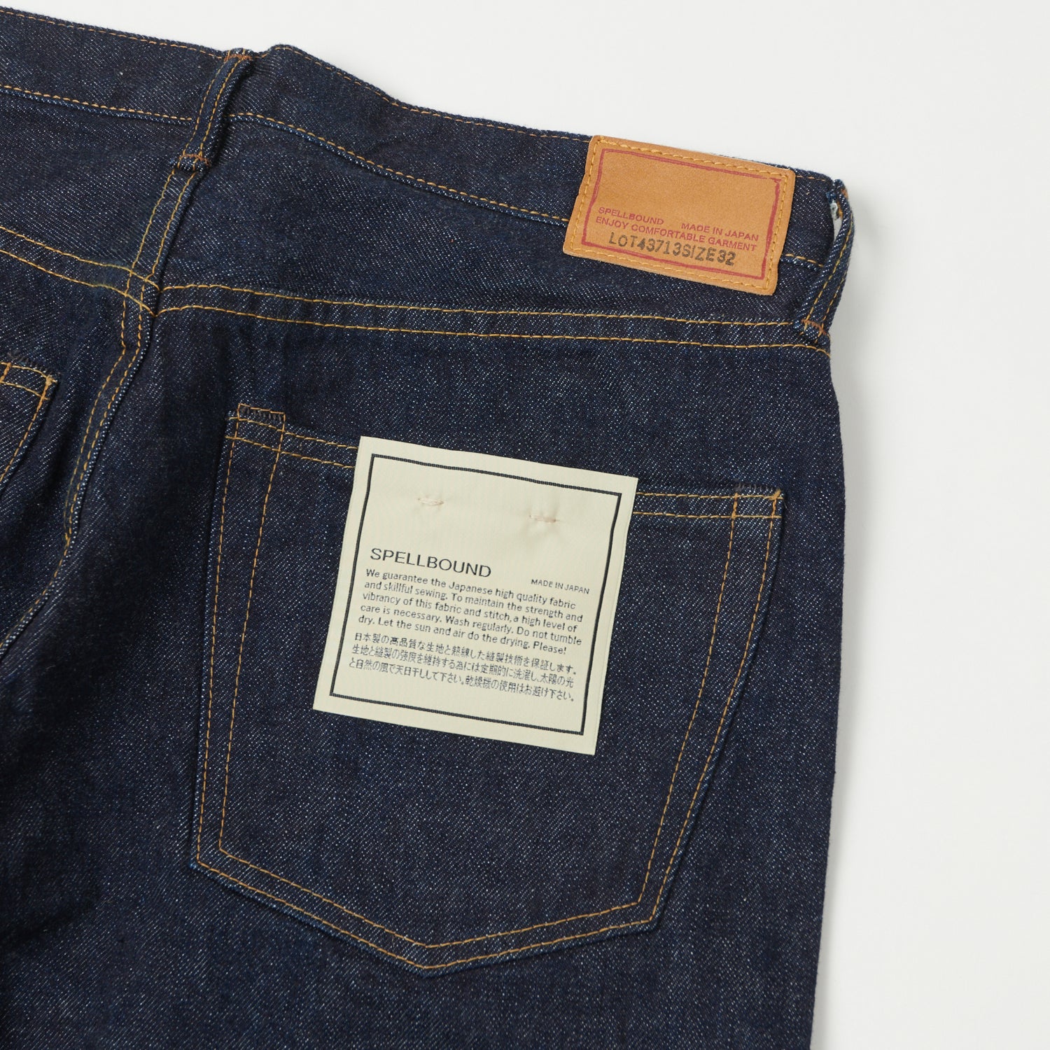 Spellbound 713B 13.5oz Extra Wide Tapered Jean - One Wash