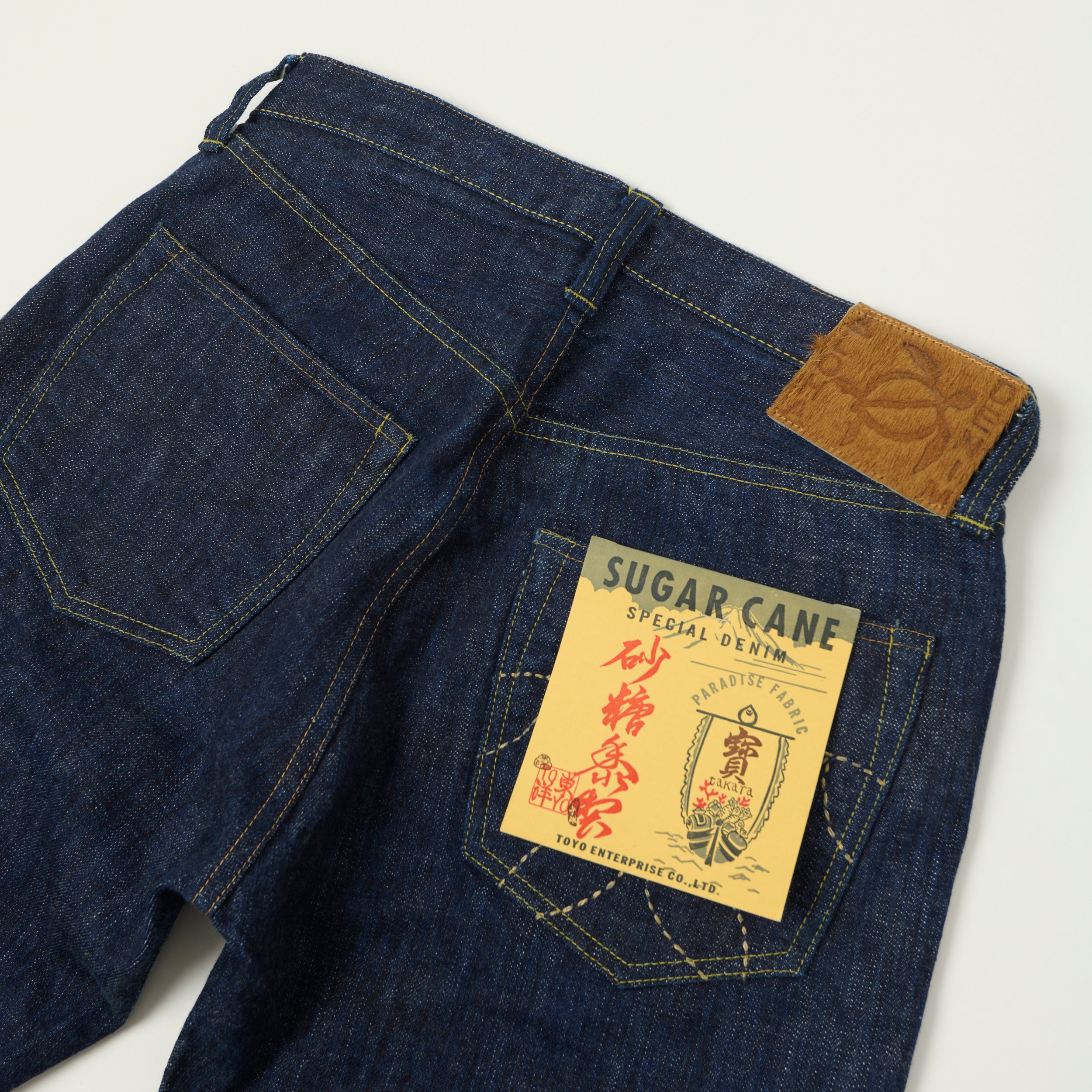sugar cane デニムパンツ W30 L32 Sugar Cane 'Hawaii' 14oz Straight Leg Jeans - One Wash – SON OF A STAG