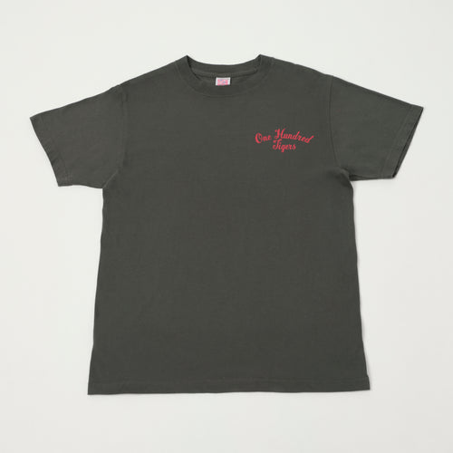 Sun Surf 'One Hundred Tigers' Graphic T-Shirt - Black