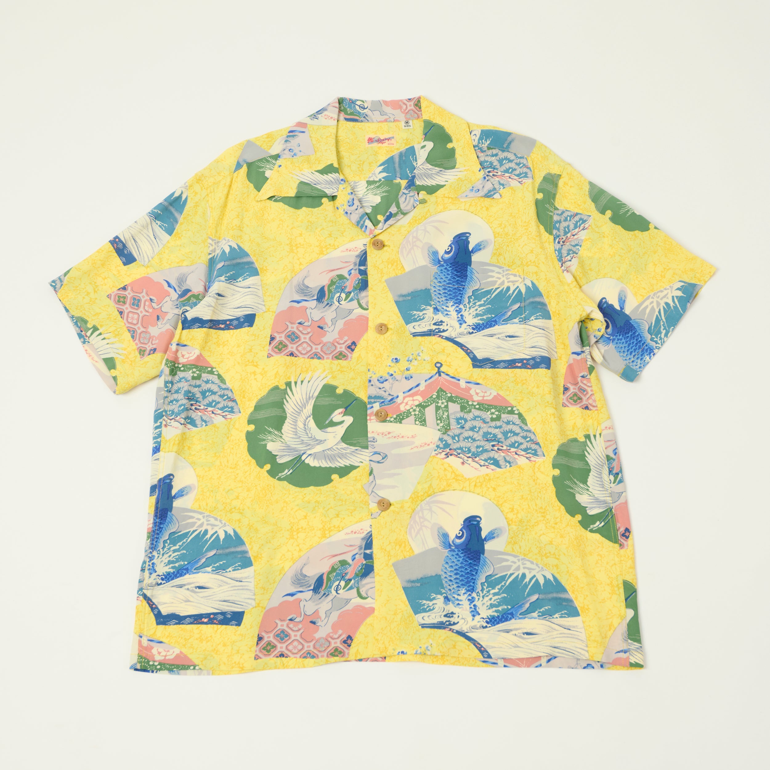 Sun Surf 'Koi' Short Sleeve Hawaiian Shirt - Yellow