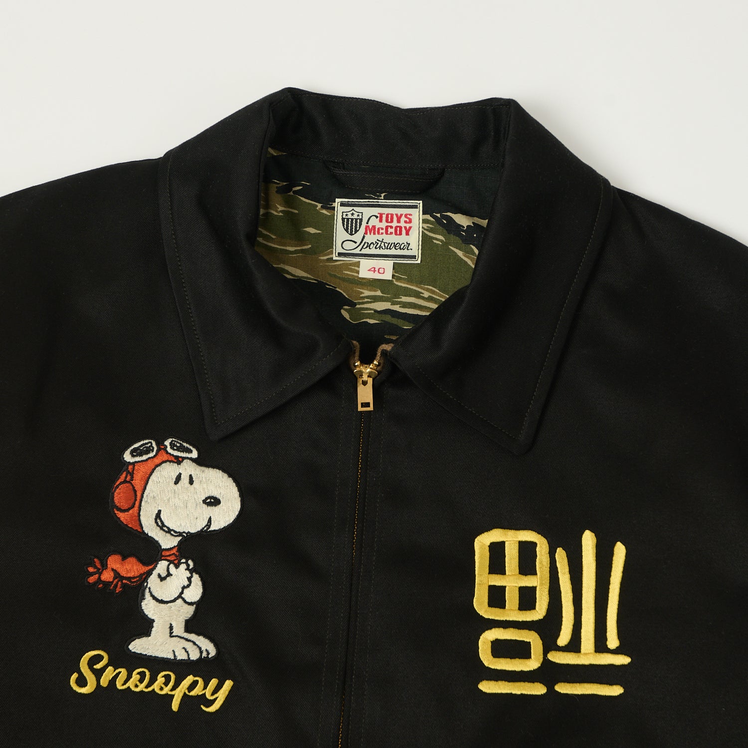 TOYS McCOY Snoopy Embroidered Tour Jacket - Black