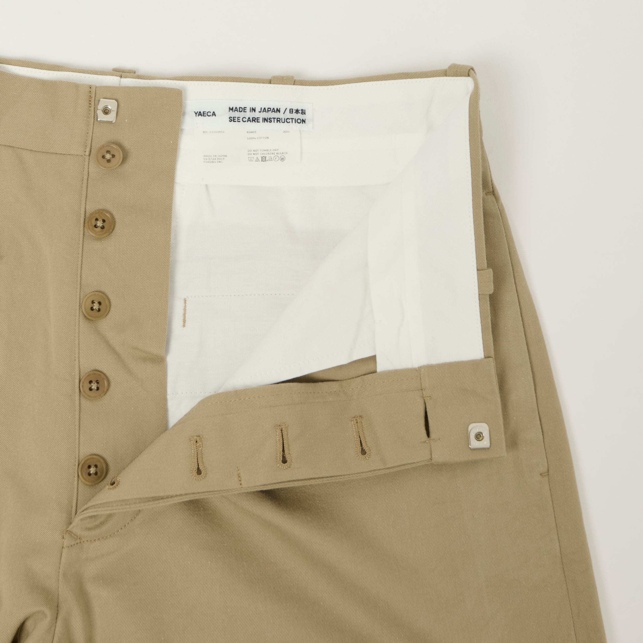 YAECA Wide Leg Classic Chino - Khaki