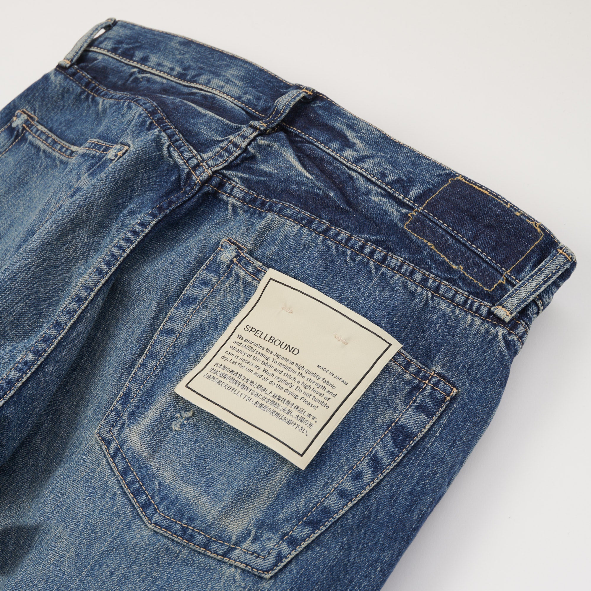 Spellbound 188B 13.5oz Regular Straight Jean - Blast Wash