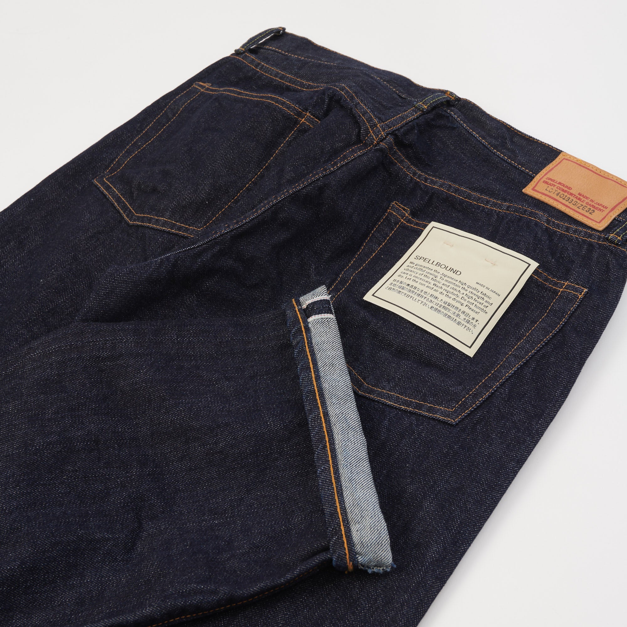 Spellbound 188B 13.5oz Regular Straight Jean - One Wash