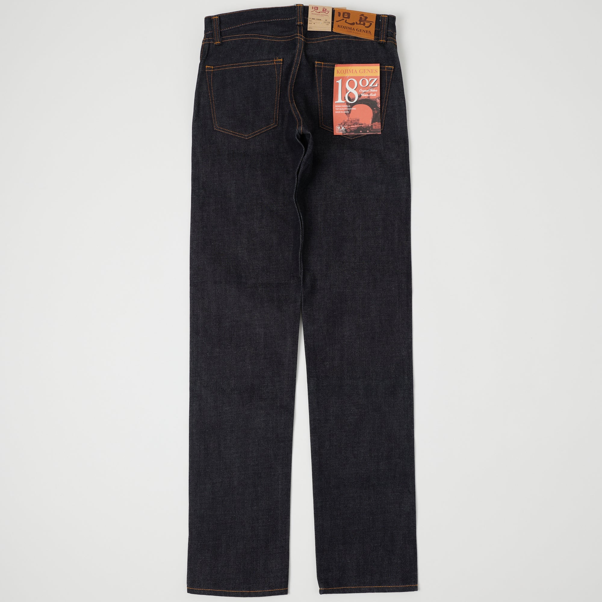 Kojima Genes RNB-1080M 18oz Slim Tapered Jean - Raw – SON OF A STAG