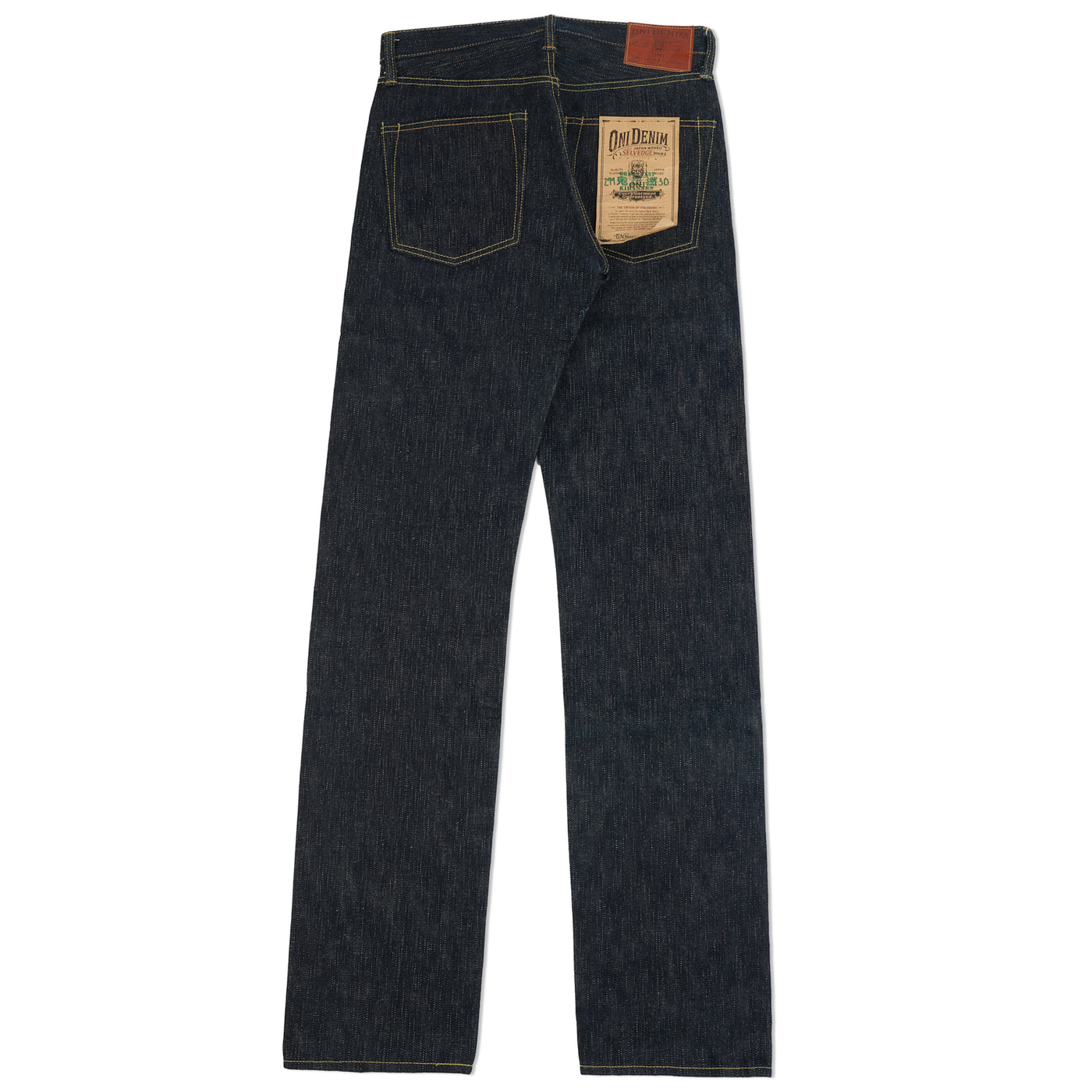 ONI Denim 299 Green Cast Kihannen 16oz Loose Straight Jean - Raw