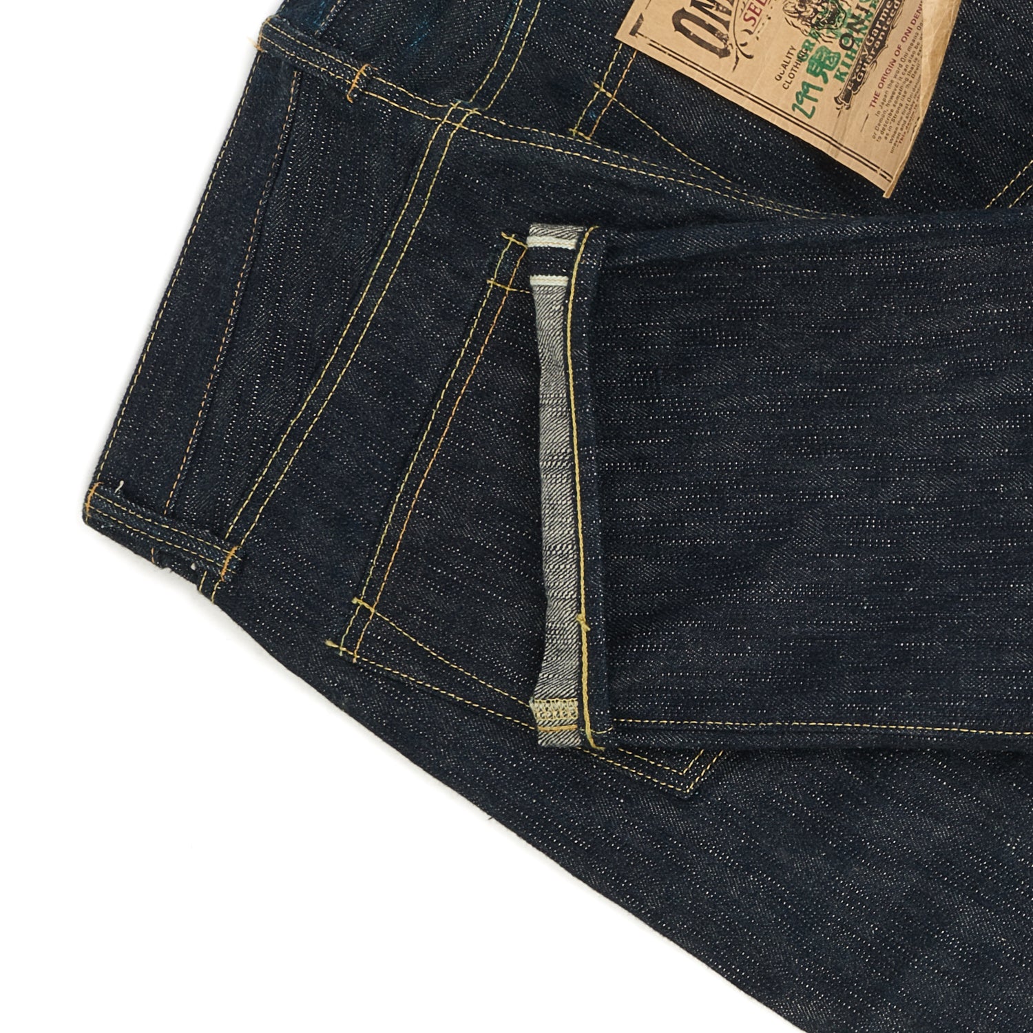 ONI Denim 299 Green Cast Kihannen 16oz Loose Straight Jean - Raw