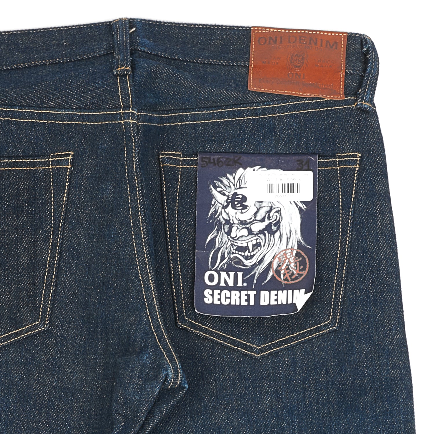 ONI Denim 546ZR 20oz 'Secret Denim' Slim Straight Jeans - Raw