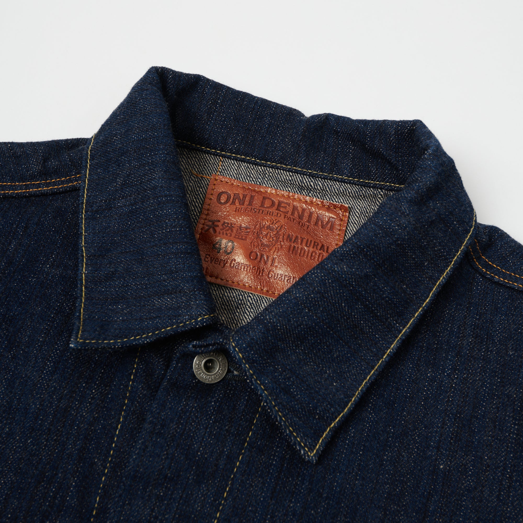 ONI Denim 02525P-SHM 'Kiwami' Semi Hand Made 16oz Type III Denim Jacket - Rinsed