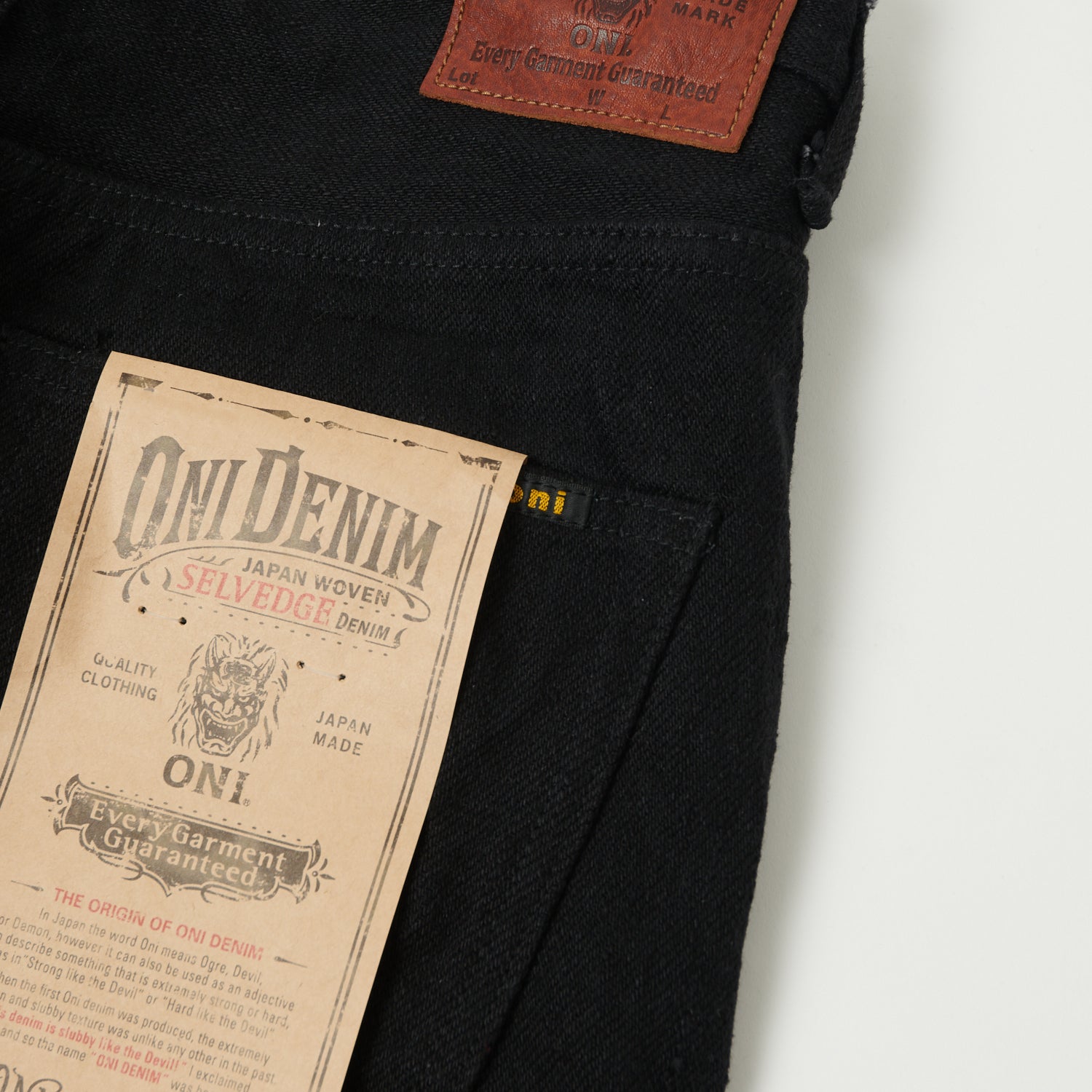 ONI Denim 200ZR-BKBK 20oz 'Secret Denim' Wide Straight Jean - Black One Wash