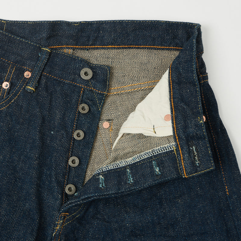 ONI 200ZR 20oz 'Secret Denim' Wide Straight Jean - One Wash