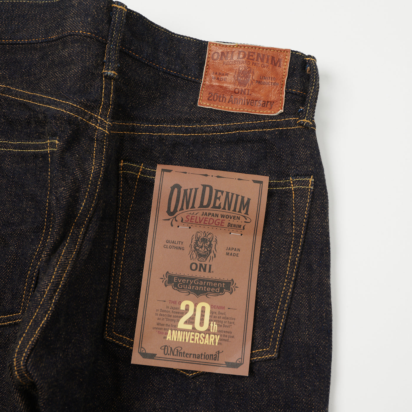 ONI Denim 246 20th Anniversary Red Cast Relaxed Tapered Jean - One Wash