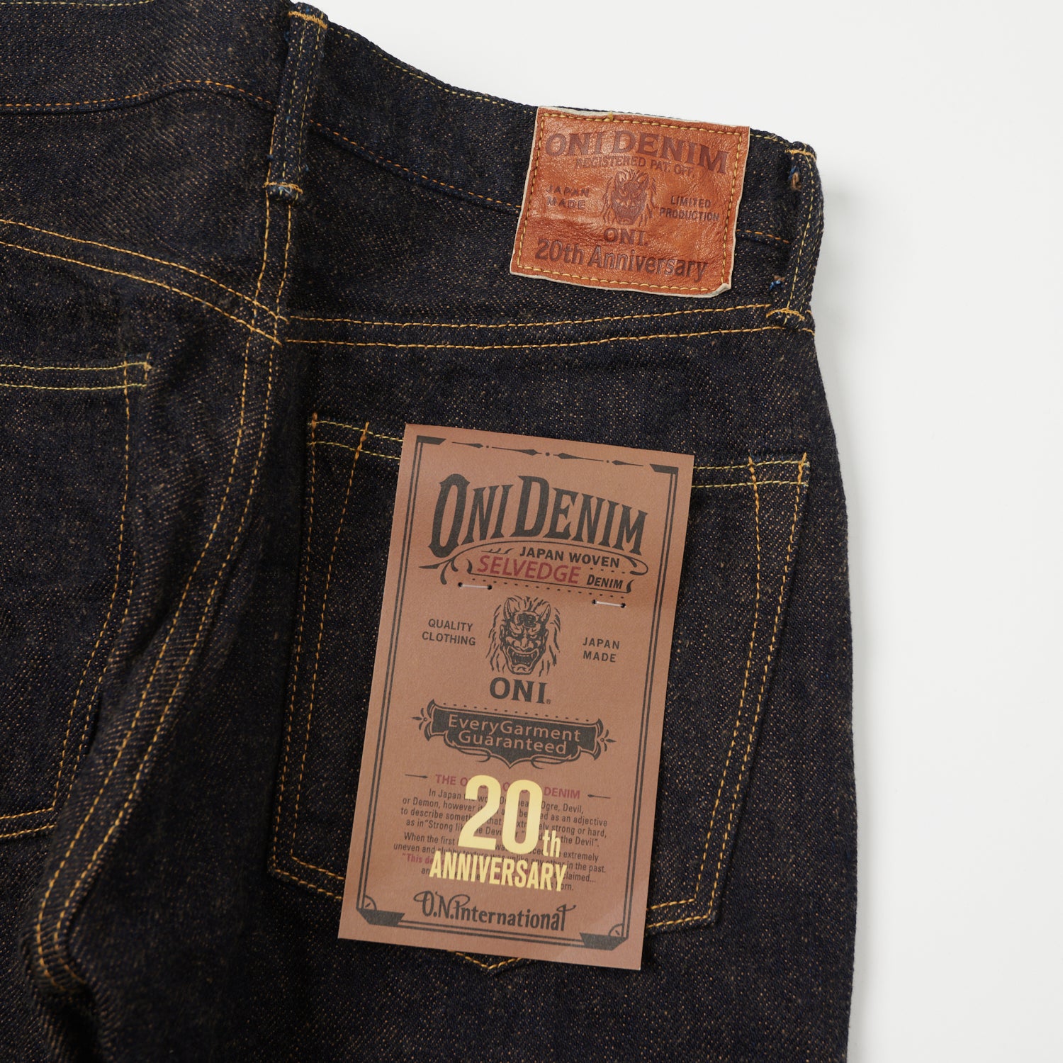 ONI Denim 246 20th Anniversary Red Cast Relaxed Tapered Jean - One Wash