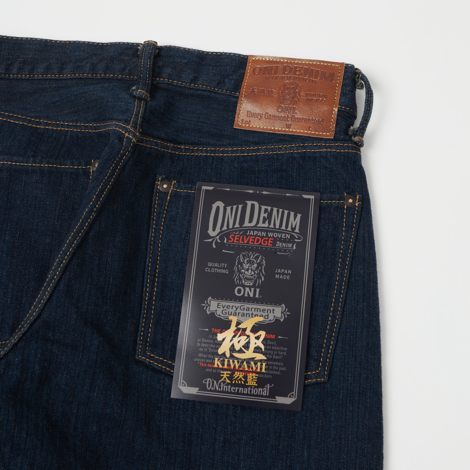 人気　鬼デニム　ONIDENIM 510 SHM KIWAMI 赤耳　極 楽天市場】鬼デニム 510 SHM KIWAMI セミハンドメイドストレート