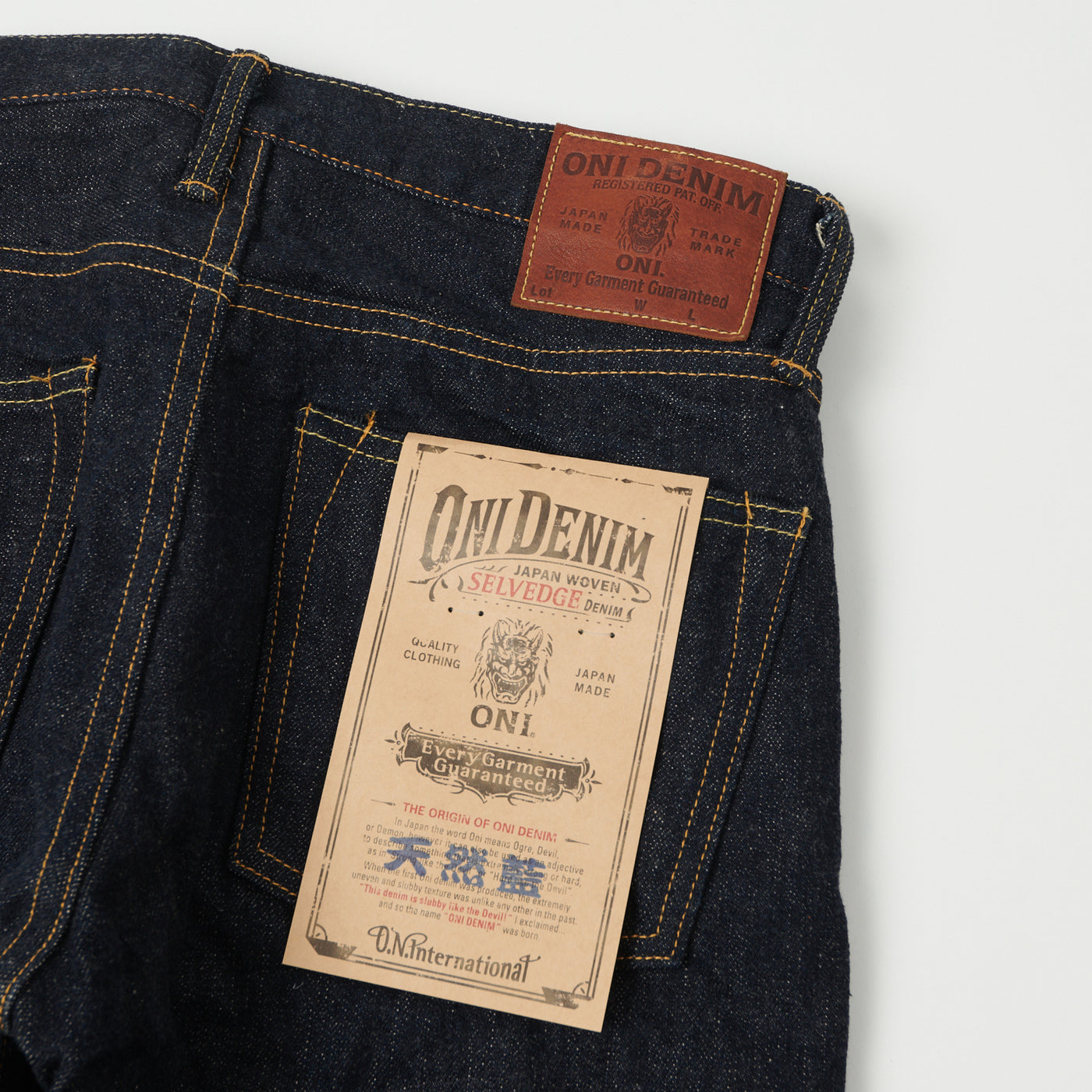 ONI Denim 525-NI 16.5oz Natural Indigo Relaxed Tapered Jean - One Wash