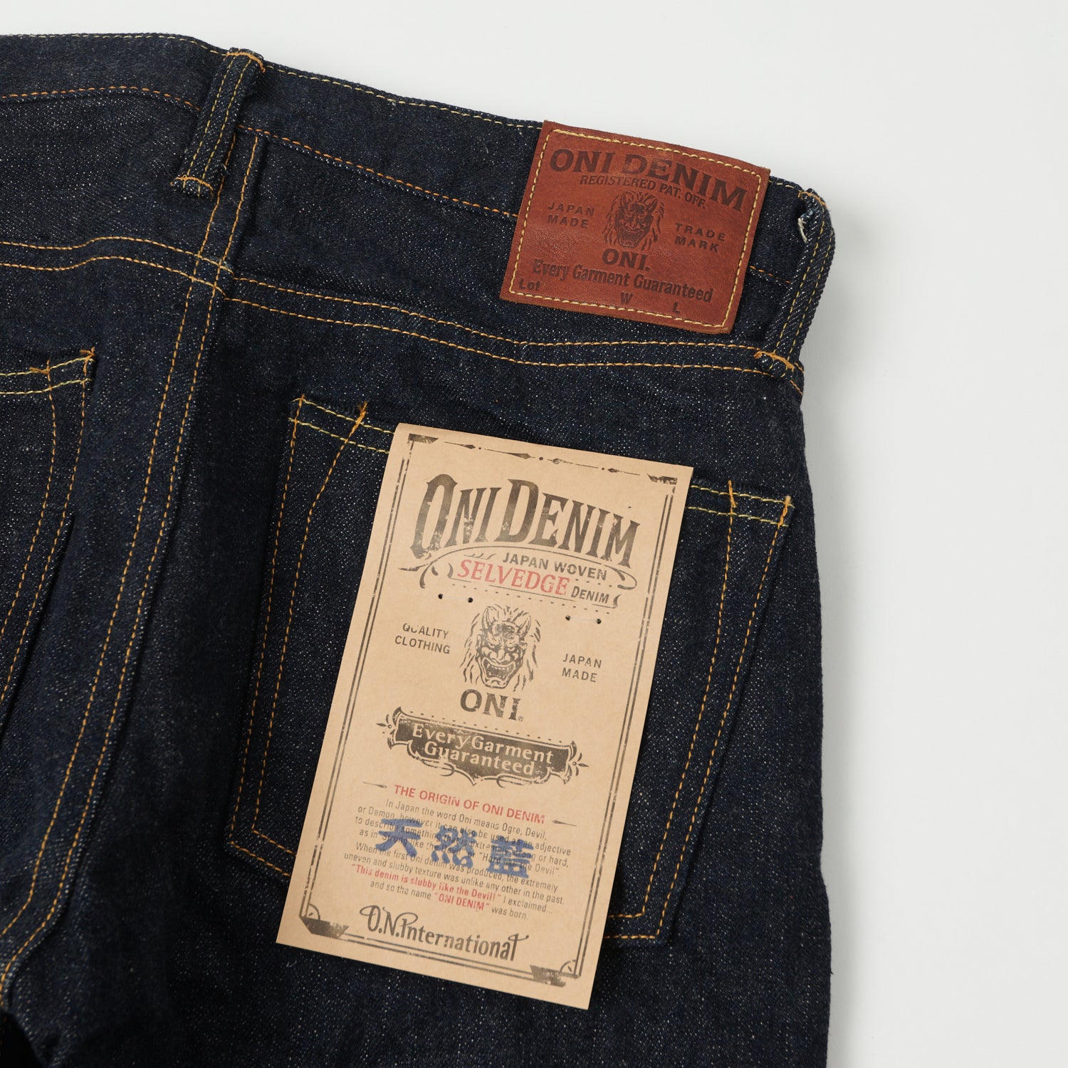 ONI Denim 525-NI 16.5oz Natural Indigo Relaxed Tapered Jean - One Wash