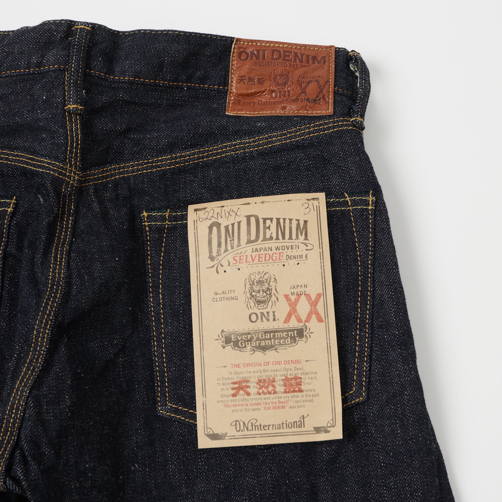 ONI Denim 622NIXX 17oz Natural Indigo Regular Tapered Jean - One Wash