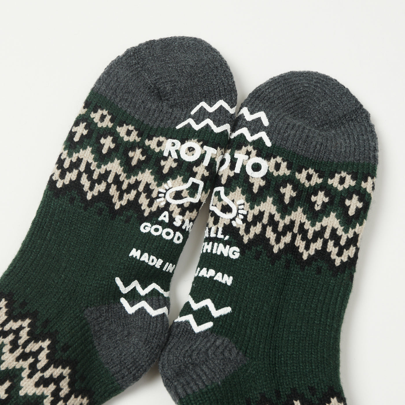RoToTo Nordic Comfy Room Sock - Dark Green