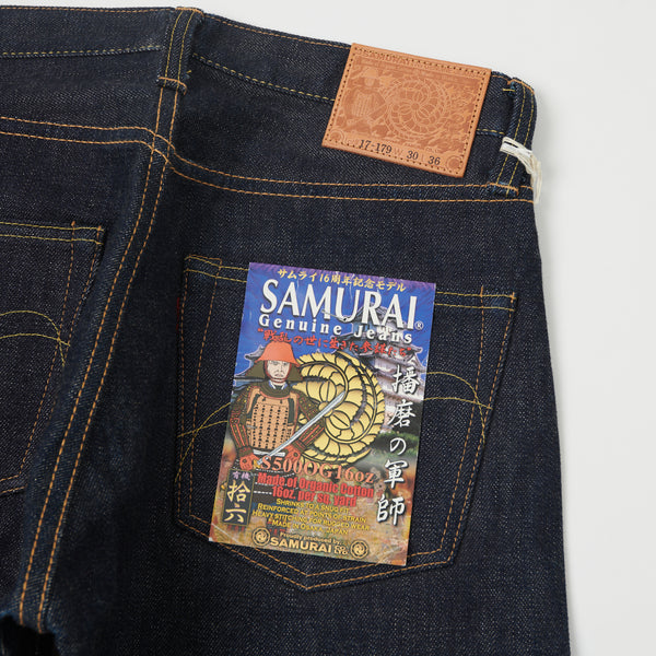 Samurai S500OG 16oz Regular Straight Jean - Raw